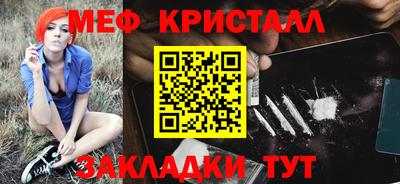 кокс Пыть-Ях