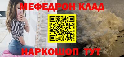 альфа пвп Первоуральск