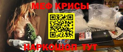 альфа пвп Первоуральск