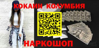 альфа пвп Первоуральск