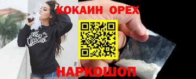 альфа пвп Первоуральск