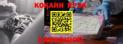 прущая мука Пенза