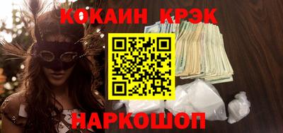 альфа пвп Первоуральск