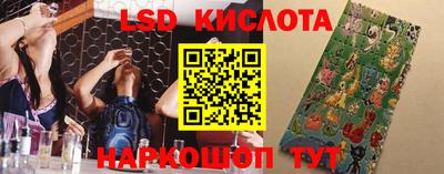 мефедрон VHQ Партизанск