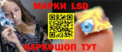 тгк Пугачёв