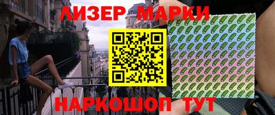 прущая мука Пенза