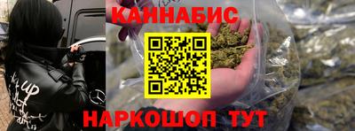альфа пвп Первоуральск