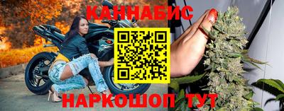 прущая мука Пенза