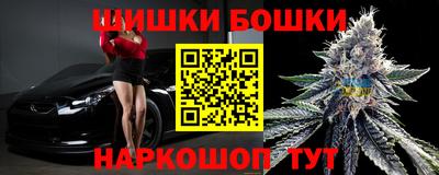 альфа пвп Первоуральск