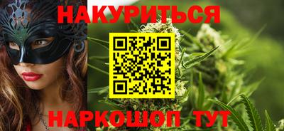 герыч Пушкино
