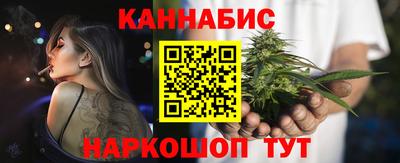 тгк Пугачёв