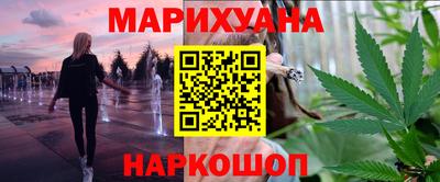 прущая мука Пенза
