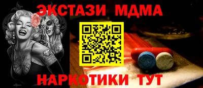 альфа пвп Первоуральск