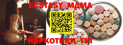 прущая мука Пенза