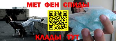тгк Пугачёв