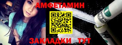 прущая мука Пенза
