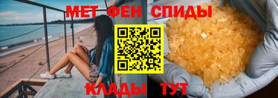тгк Пугачёв