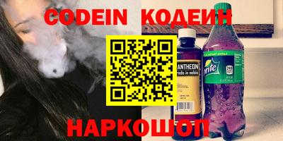 прущая мука Пенза