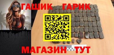 прущая мука Пенза