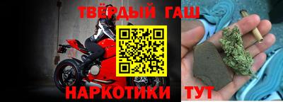 альфа пвп Первоуральск