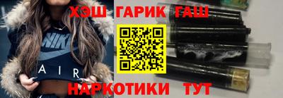 альфа пвп Первоуральск