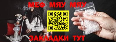 герыч Пушкино