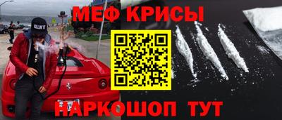 альфа пвп Первоуральск